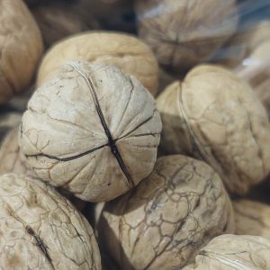 İnce Kabuklu Ceviz 1 Kg B Tip